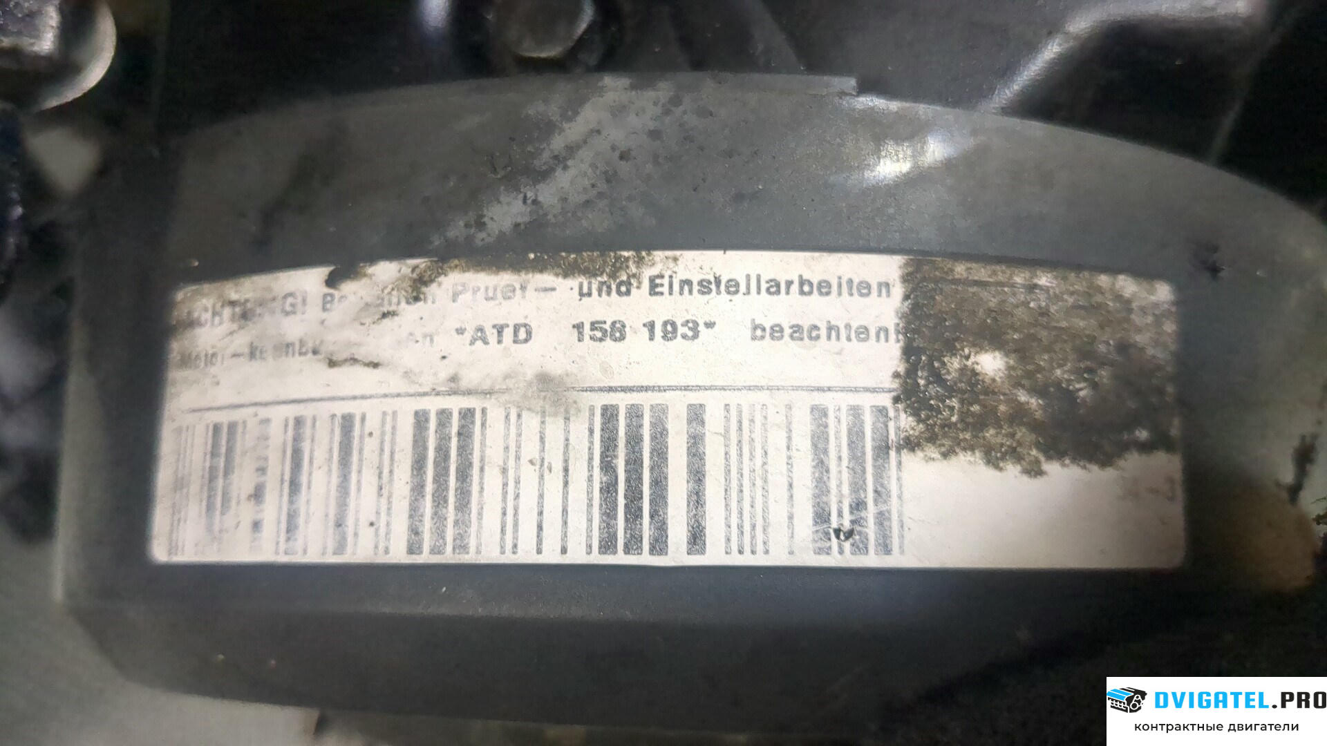 Двигатель Volkswagen Golf 4 1997 - 2005 ATD 1.9 л., Дизель, TDI, артикул 9002141