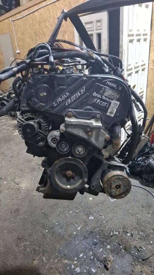 Двигатель Z19DTH Opel Vectra C 1.9 Дизель