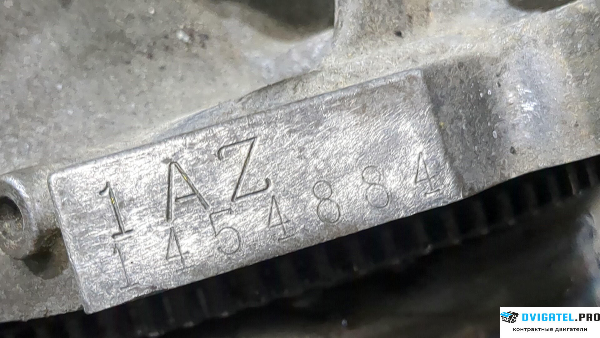 Двигатель Toyota RAV 4 2000 - 2005 1AZFE 2 л., Бензин, Инжектор, артикул 9080523