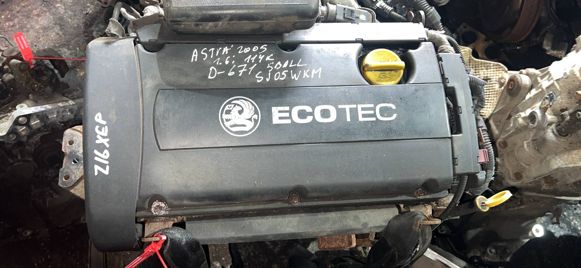 Двигатель Z16XEP Opel Zafira B 1.6 Бензин