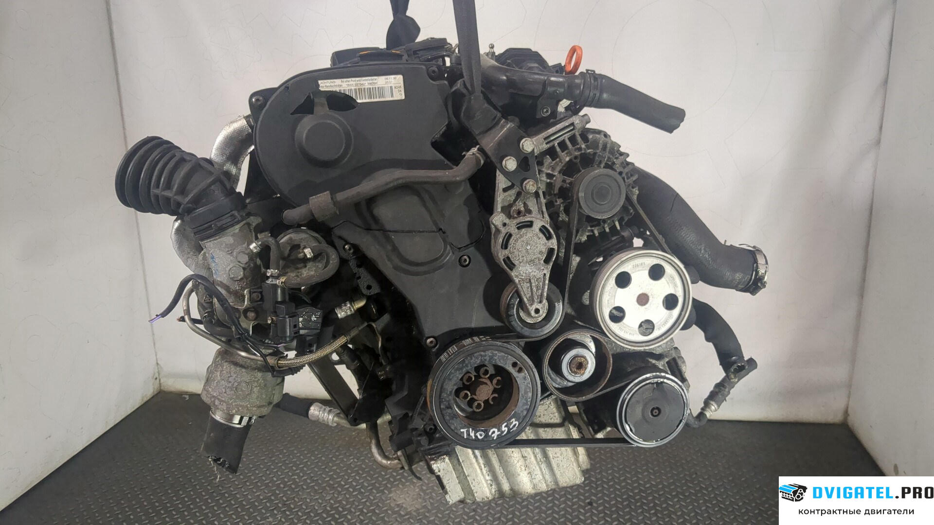 Двигатель Audi A4 B7 2005 - 2007 BWE 2 л., Бензин, TFSI, артикул 9012858