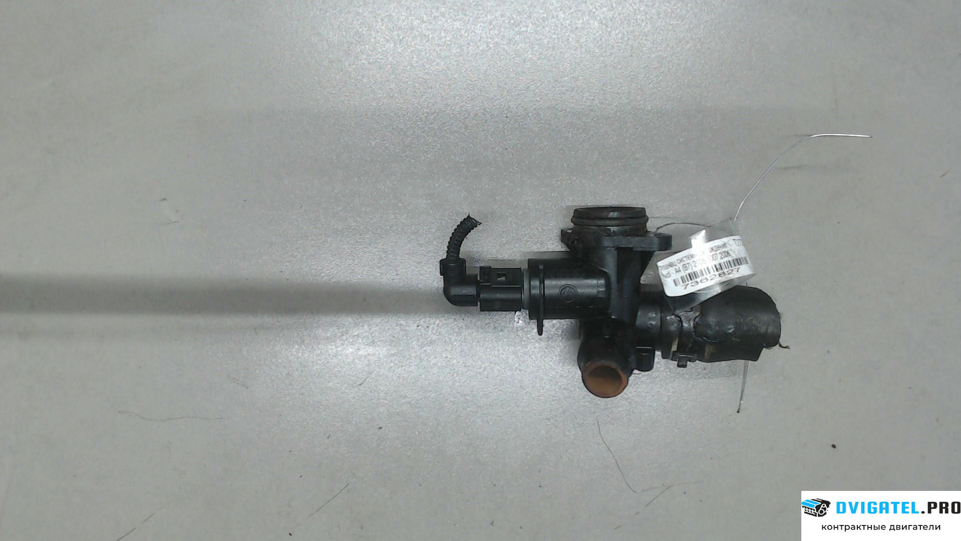 Двигатель Audi A4 B7 2005 - 2007 BUL 2 л., Бензин, TFSI, артикул 7362827
