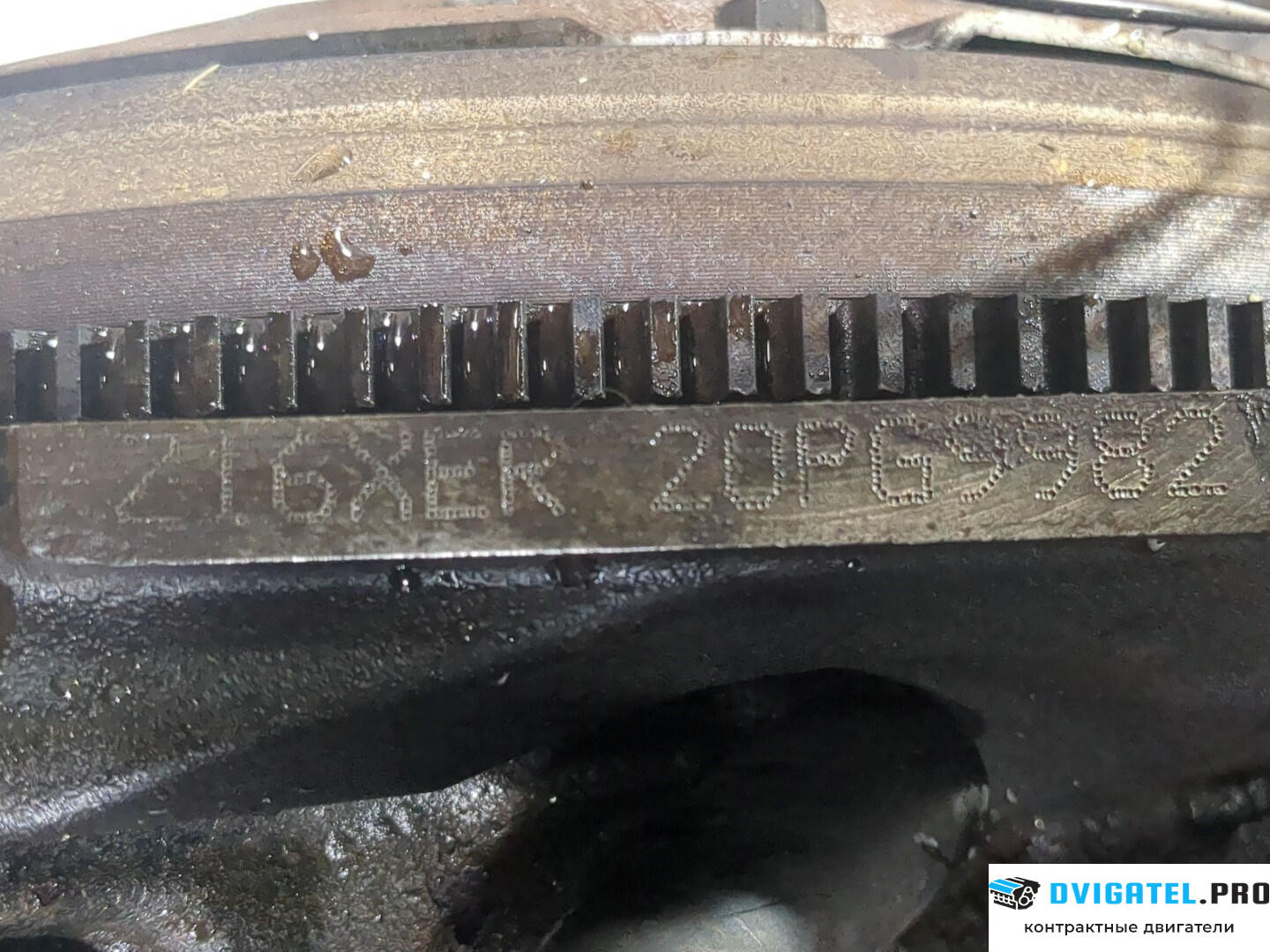 Двигатель Opel Astra H 2004 - 2010 Z16XER 1.6 л., Бензин, Инжектор, артикул 8616343