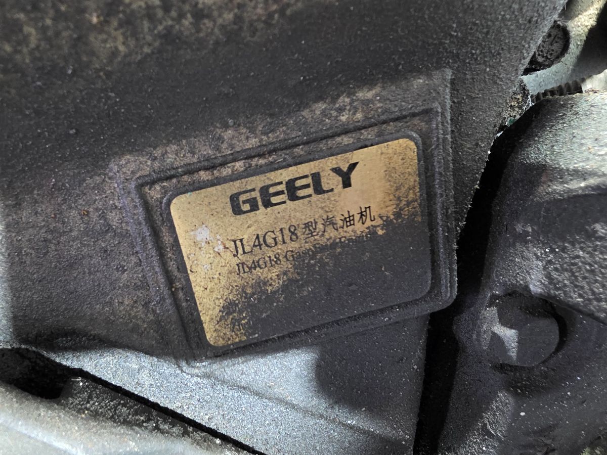 Двигатель JL4G18 Geely SC7 1.8 Бензин