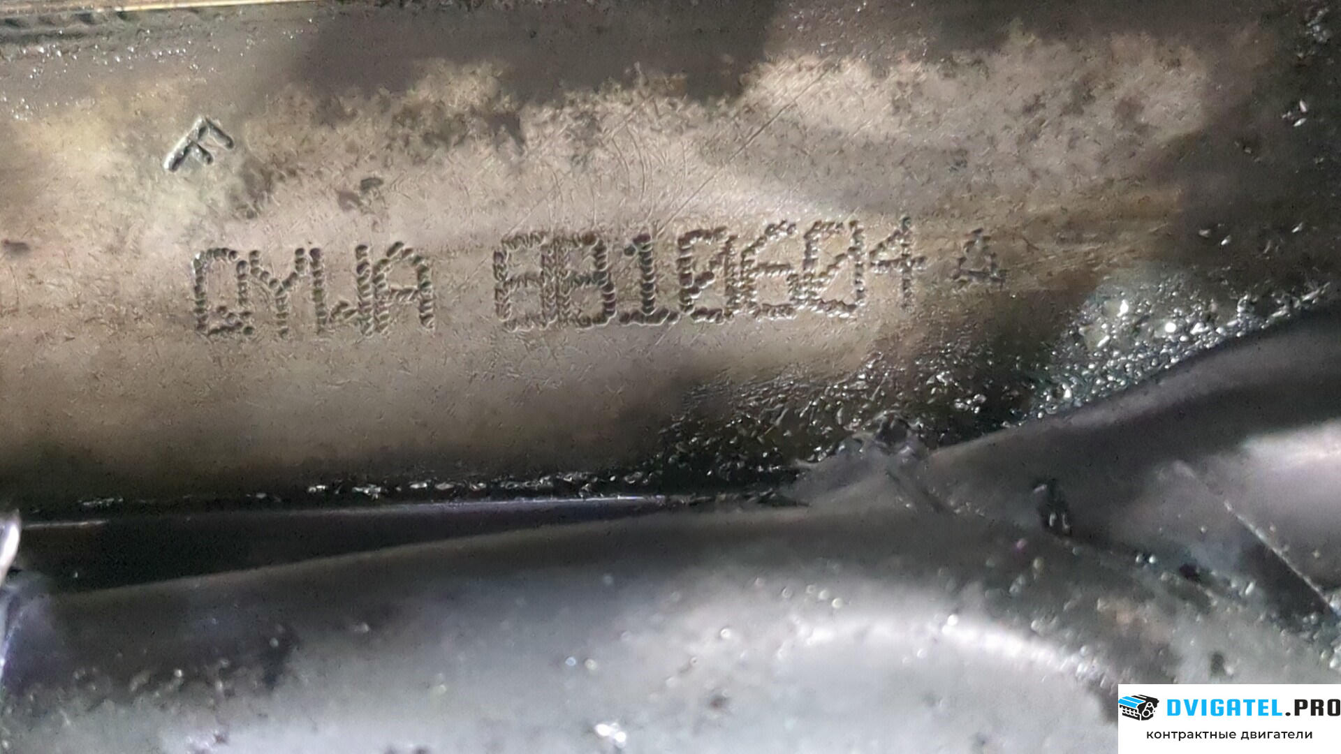 Двигатель Ford S-Max 2006 - 2010 QYWA 1.8 л., Дизель, TDCI, артикул 9061508