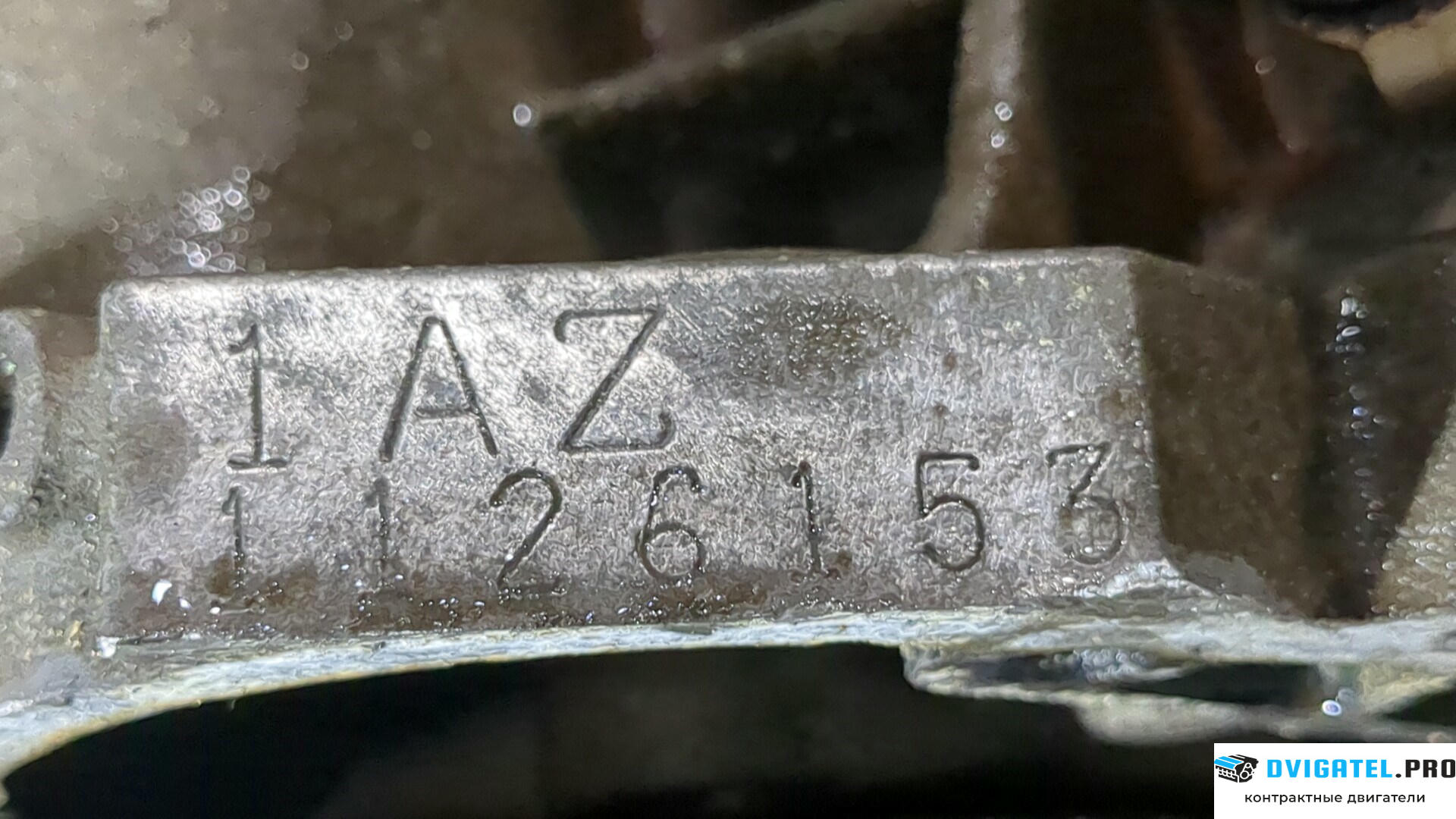 Двигатель Toyota RAV 4 2000 - 2005 1AZFE 2 л., Бензин, Инжектор, артикул 9269230
