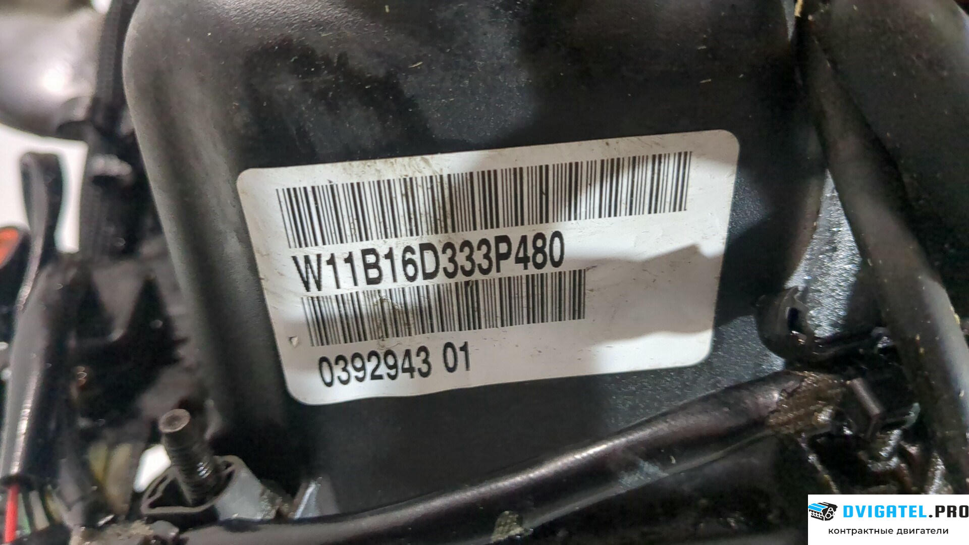Двигатель Mini Cooper R50 / 53 2001 - 2006 W11B16A 1.6 л., Бензин, Турбо-инжектор, артикул 9269192