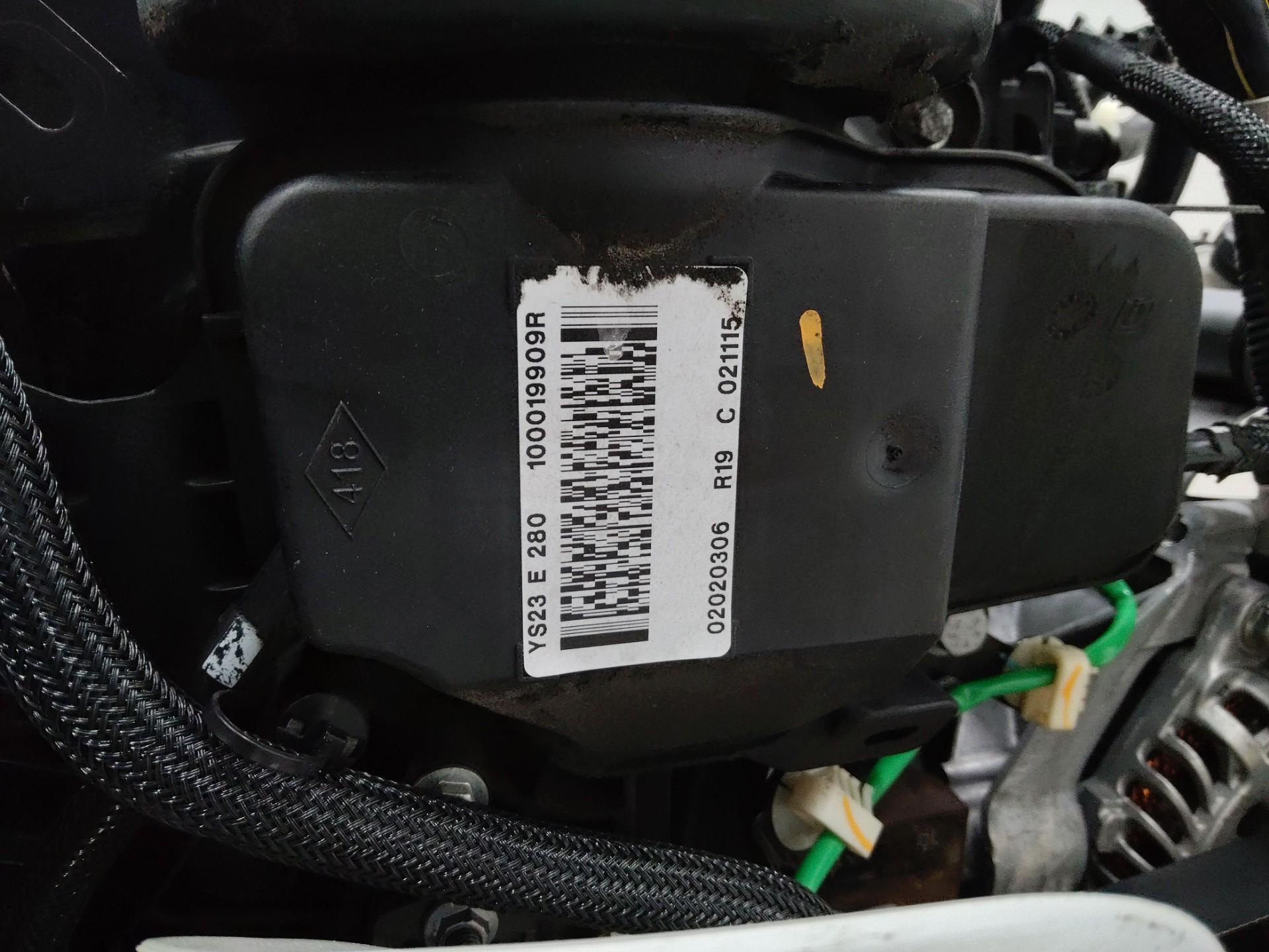 Двигатель YS23E280 Nissan Navara D23 2.3 Дизель