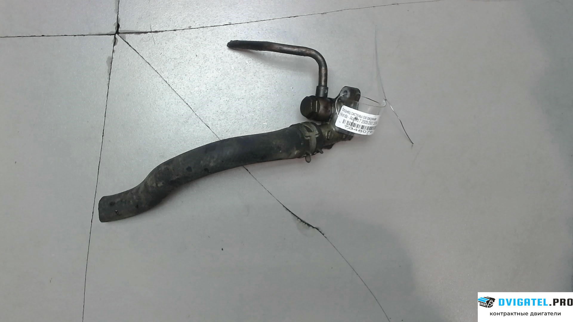 Двигатель Honda Accord 7 2003 - 2007 N22A1 2.2 л., Дизель, CTDi, артикул 7348076