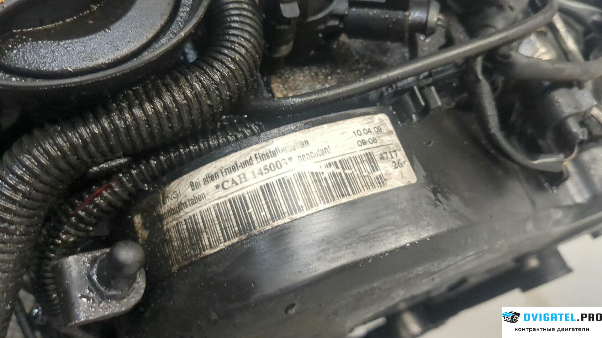 Двигатель Audi A4 B8 2007 - 2011 CAHA 2 л., Дизель, TDI, артикул 8863812