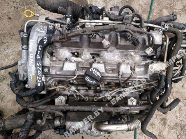 Двигатель 2AD Lexus IS 200 2 2.2 Дизель