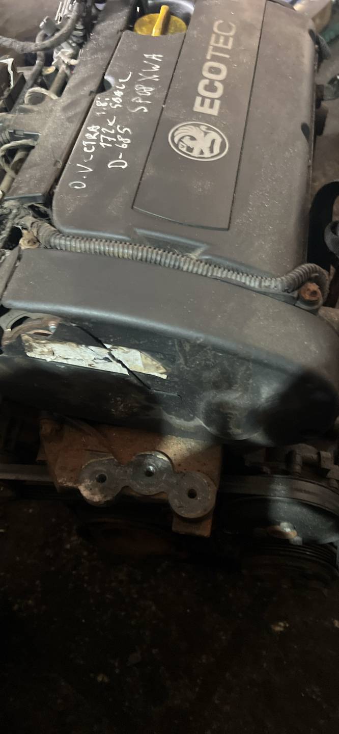Двигатель Z18XER Opel Vectra C 1.8 Бензин
