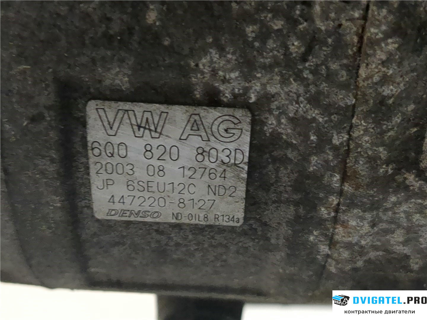 Двигатель Volkswagen Polo 2001 - 2005 BBY 1.4 л., Бензин, Инжектор, артикул 8122435