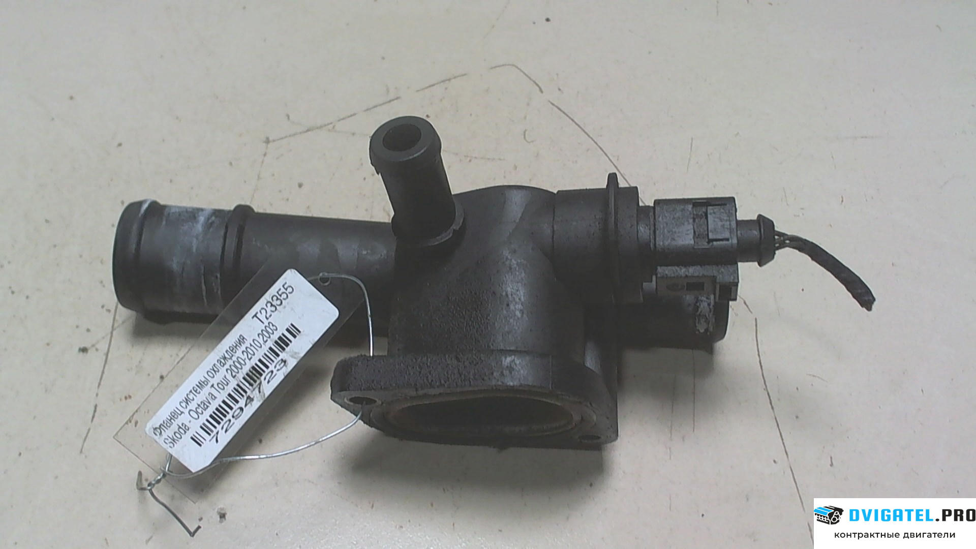 Двигатель Skoda Octavia Tour 2000 - 2010 ASV 1.9 л., Дизель, TDI, артикул 7294723