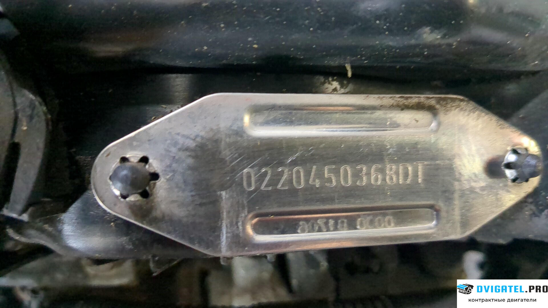 Двигатель Land Rover Range Rover Sport 2005 - 2009 368DT 3.6 л., Дизель, Турбо, артикул 8912045