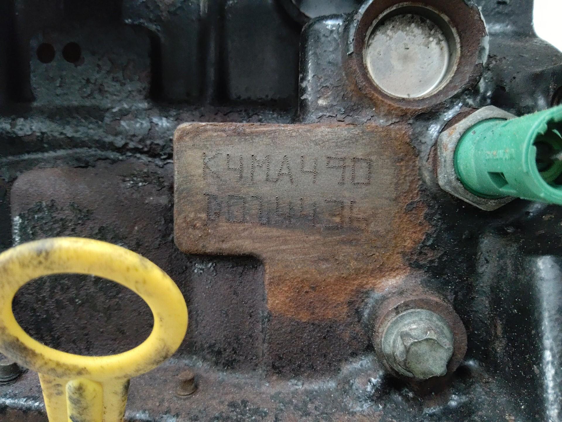 Двигатель K4M490 Lada largus 1.6 Бензин