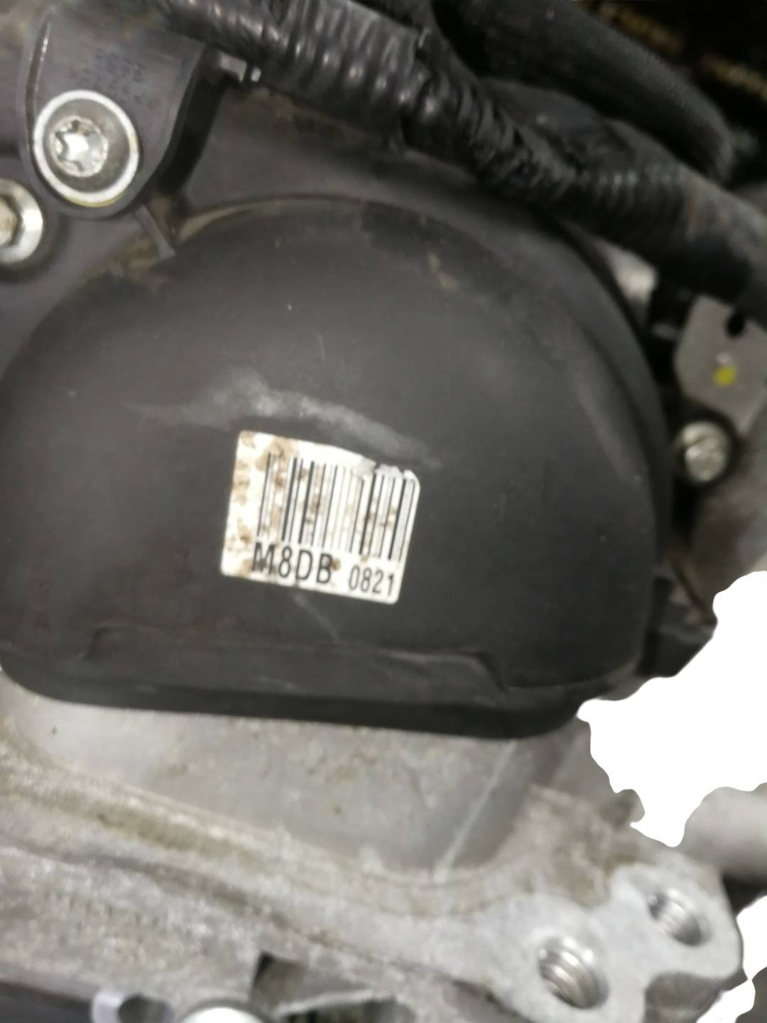 Двигатель M8DB Ford Focus 3 restailing 1.5 Бензин