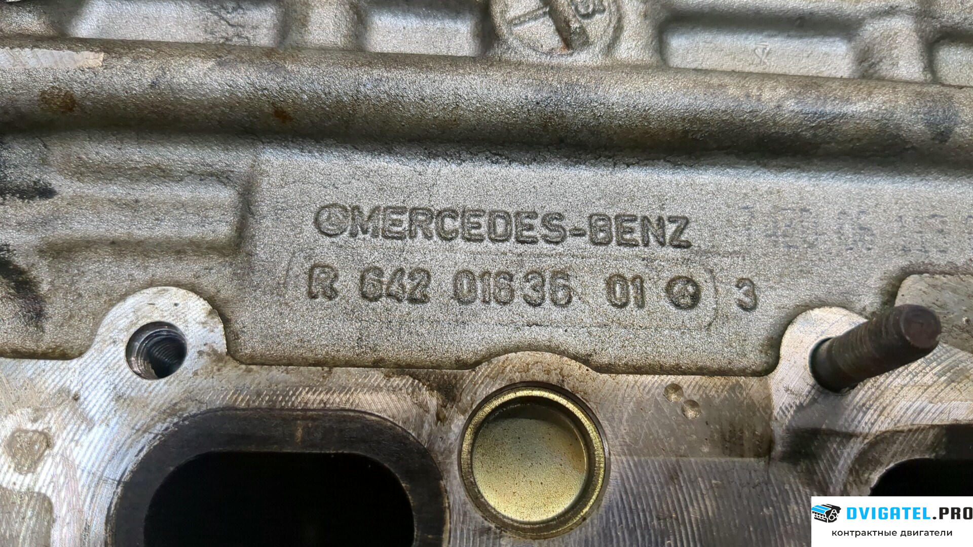Головка блока цилиндров (ГБЦ) Mercedes S W221 2005 - 2013 OM 642.930 3 л., Дизель, CDI, артикул 9272655