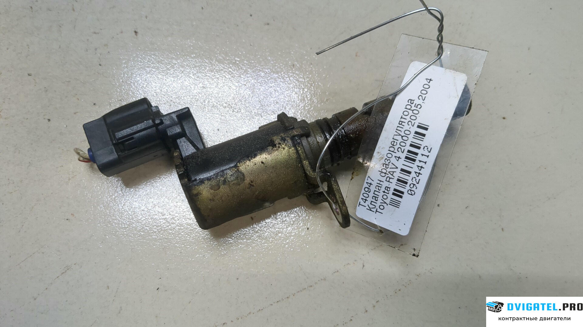 Двигатель Toyota RAV 4 2000 - 2005 1AZFE 2 л., Бензин, Инжектор, артикул 9244112
