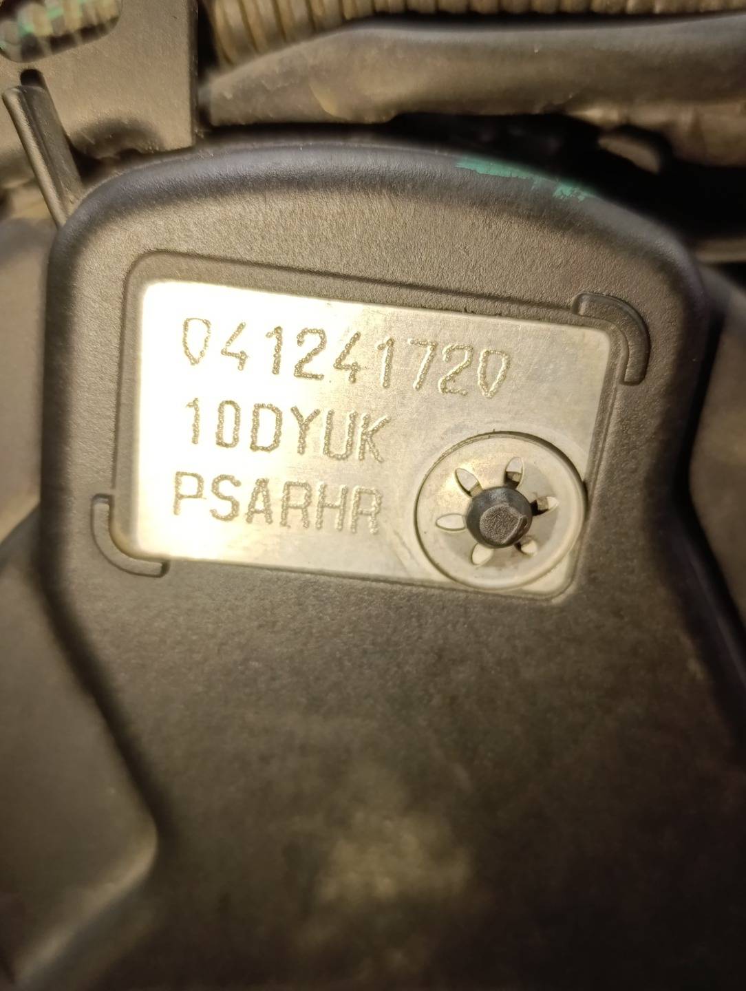Двигатель 10DYUK Peugeot 607 2.0 Дизель