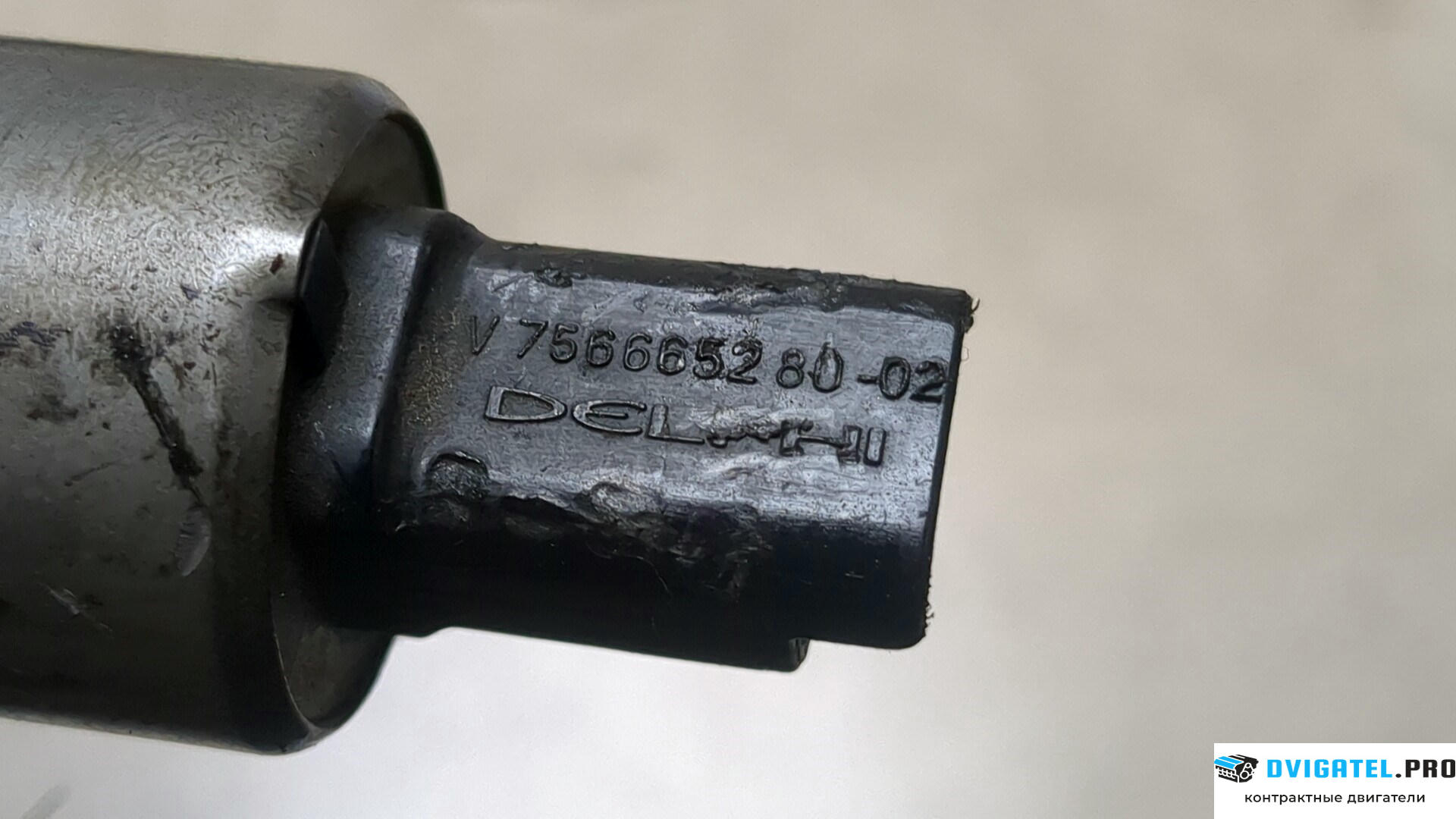 Двигатель Peugeot 207 8FS 1.4 л., Бензин, Инжектор, артикул 9203854
