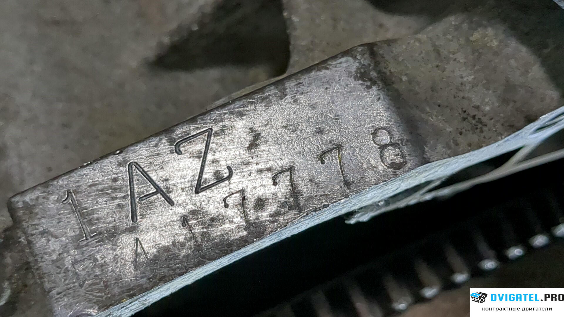 Двигатель Toyota RAV 4 2006 - 2013 1AZFE 2 л., Бензин, Инжектор, артикул 9283647