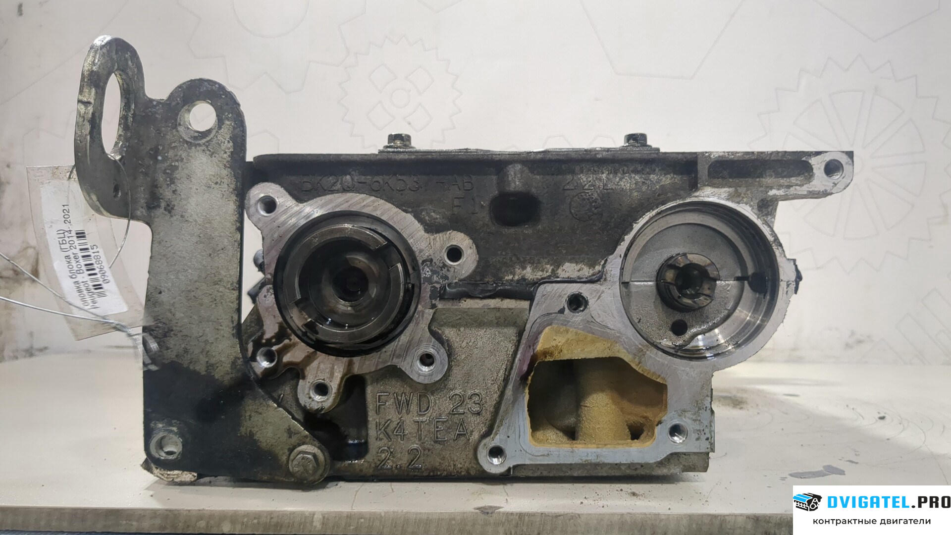 Головка блока цилиндров (ГБЦ) Peugeot Boxer 2014 - н.в. 4HH 2.2 л., Дизель, HDI, артикул 9068815