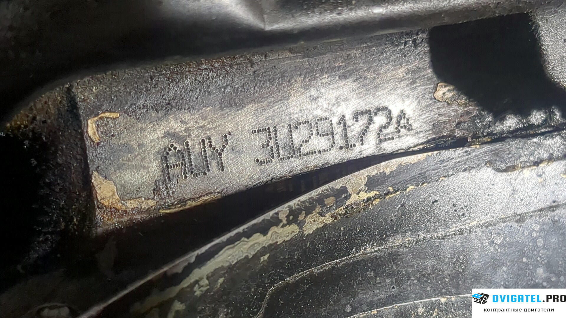 Двигатель Ford Galaxy 2000 - 2006 AUY 1.9 л., Дизель, TDI, артикул 8904117