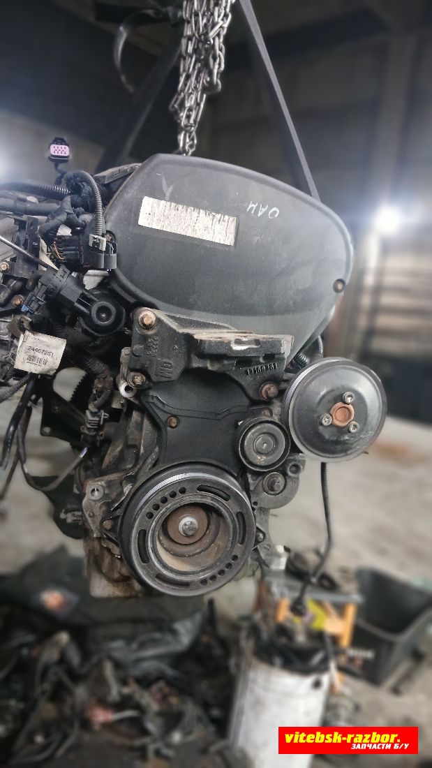 Двигатель Z16XEP Opel Astra H 1.6 Бензин