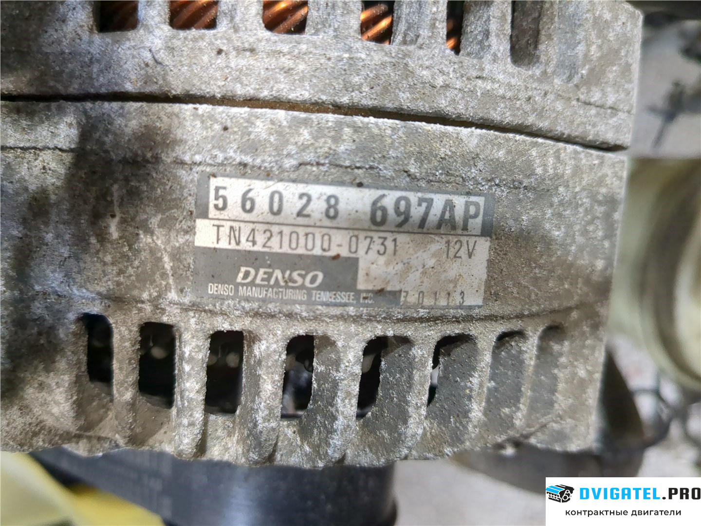 Двигатель Dodge Ram 2008 - н.в. EZH 5.7 л., Бензин, Инжектор, артикул 7872160
