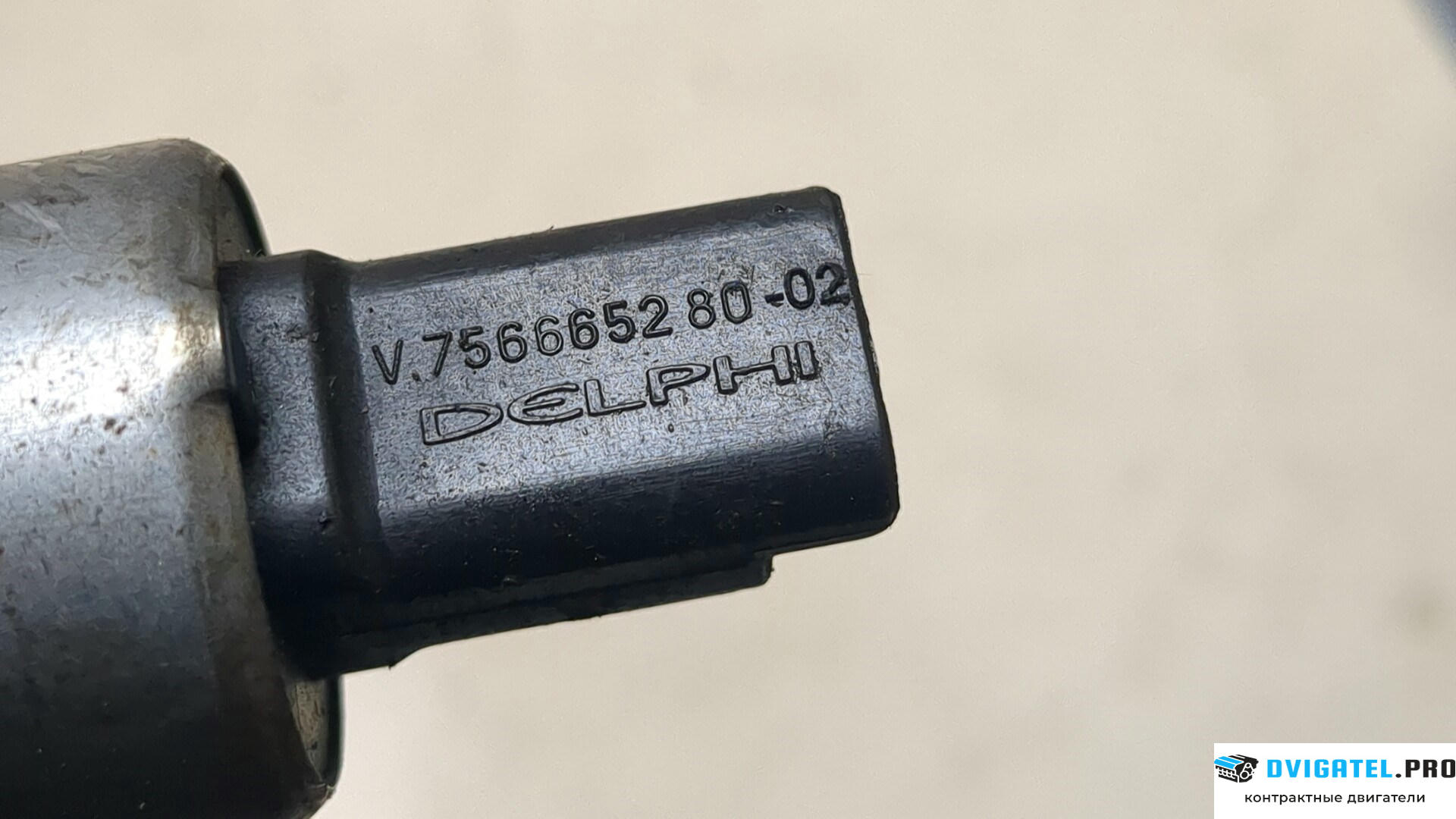 Двигатель Peugeot 308 2007 - 2013 8FS 1.4 л., Бензин, Инжектор, артикул 9169748