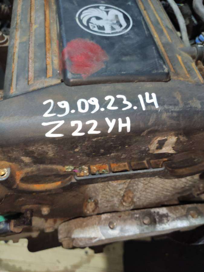 Двигатель Z22YH Opel Vectra C 2.2 Бензин