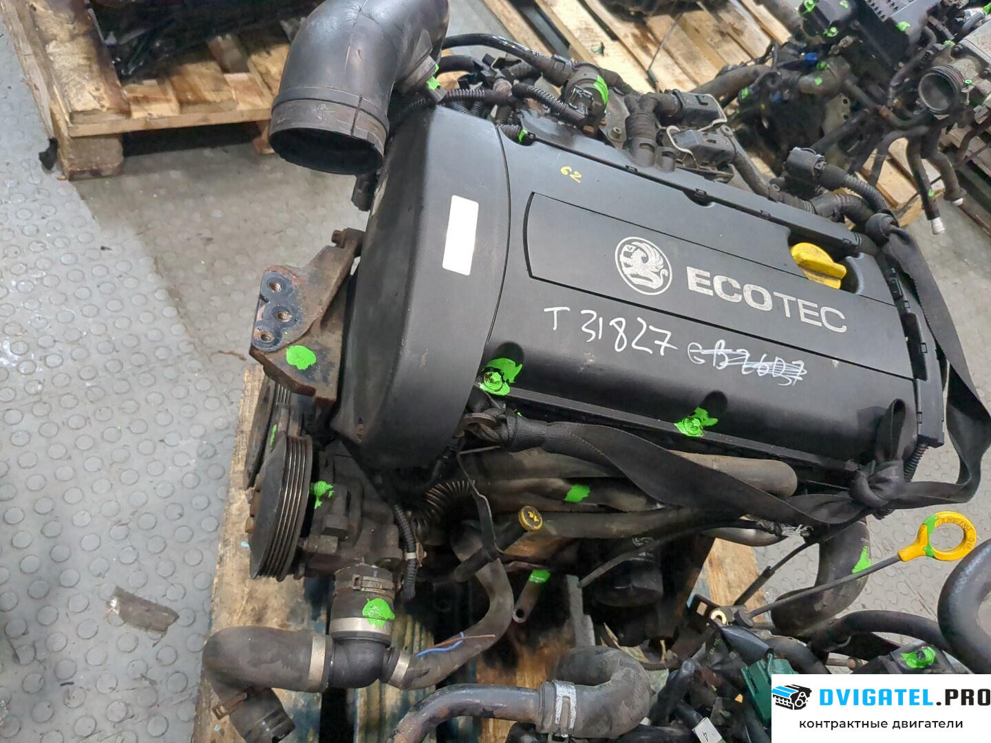 Двигатель Opel Zafira B 2005 - 2012 Z16XE1 1.6 л., Бензин, Инжектор, артикул 8024633