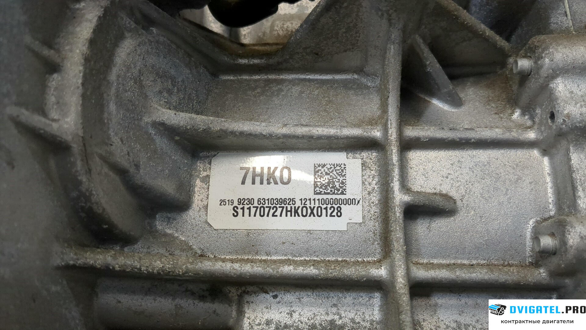 Двигатель Chevrolet Bolt 2016 - н.в. Электро, артикул 9284900