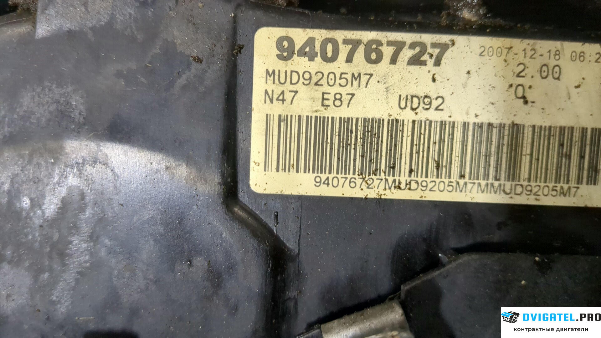 Двигатель BMW 1 E87 2004 - 2011 N47D20A 2 л., Дизель, TDI, артикул 8823304