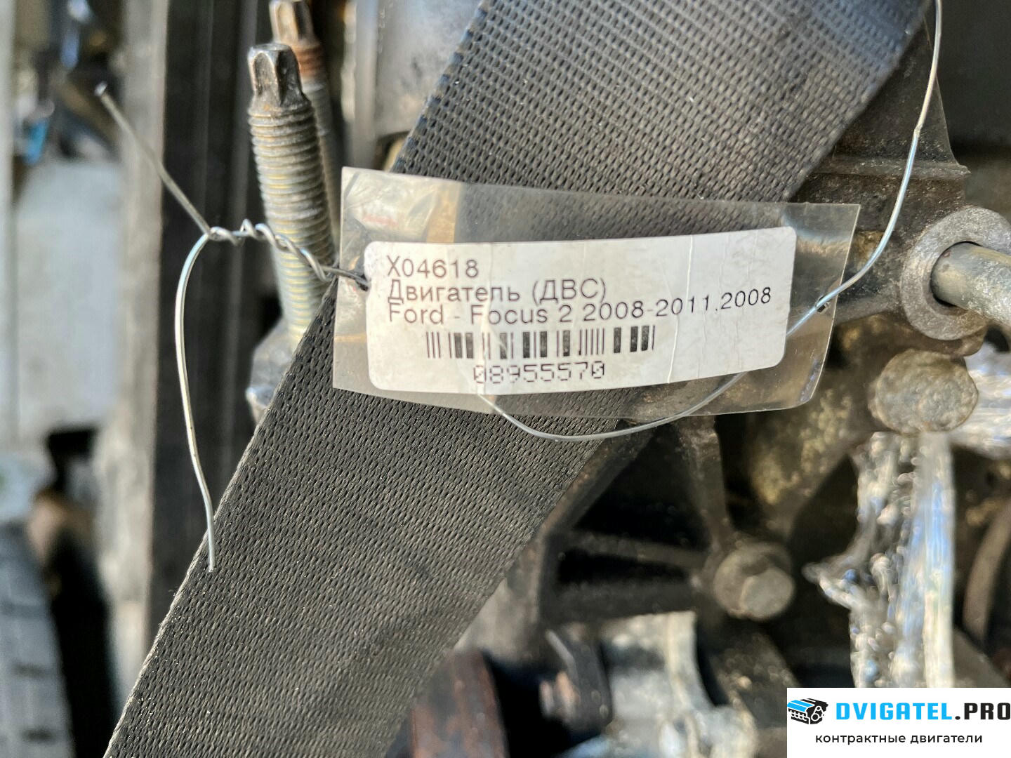 Двигатель Ford Focus 2 2008 - 2011 ASDA 1.4 л., Бензин, Инжектор, артикул 8955570