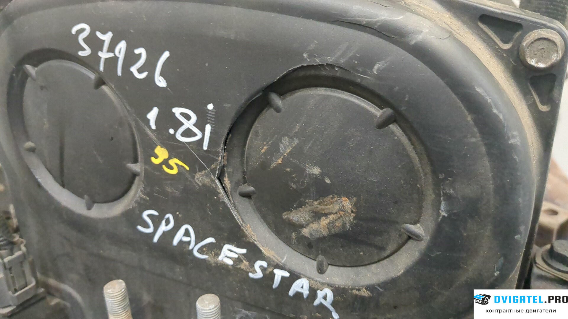 Двигатель Mitsubishi Space Star 4G93-G 1.8 л., Бензин, GDI, артикул 8703639
