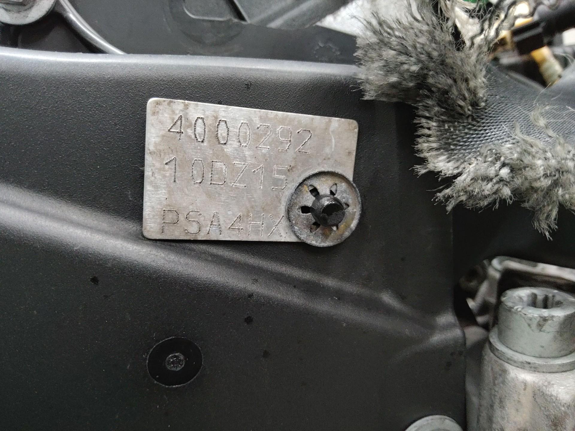Двигатель 4HX Peugeot 607 2.2 Дизель