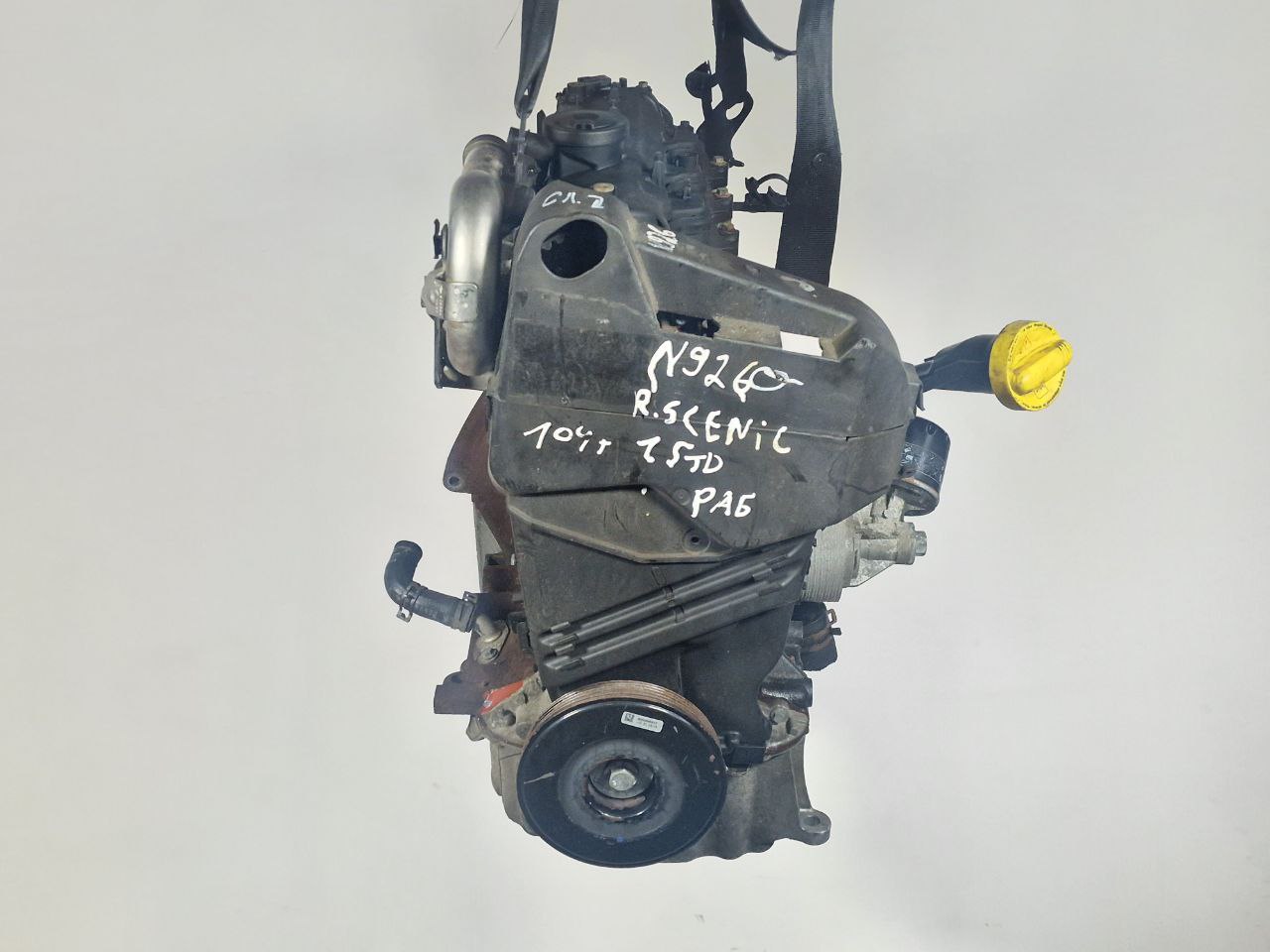Двигатель K9KJ836 Renault Scenic 3 1.5 Дизель