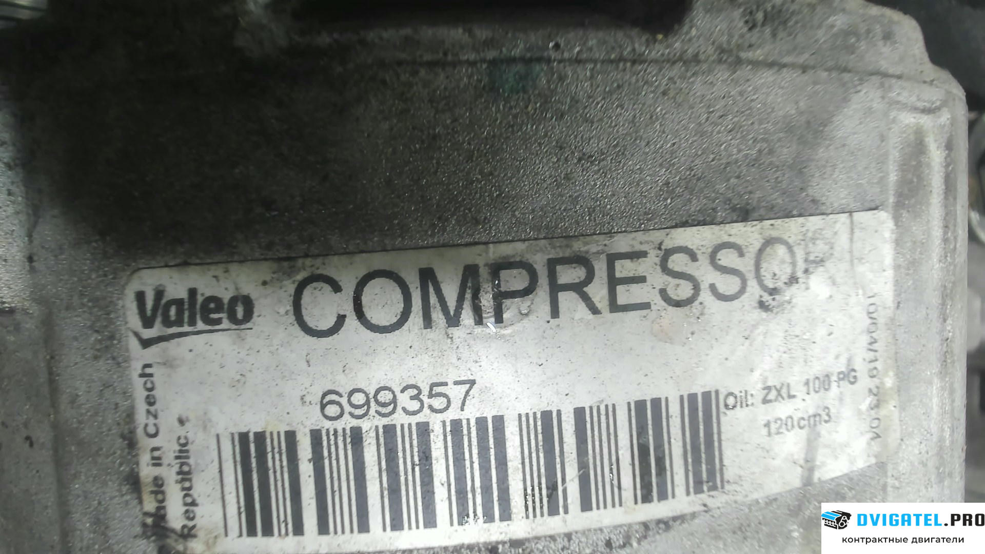 Двигатель Volkswagen Touran 2003 - 2006 BKD 2 л., Дизель, TDI, артикул 7257682