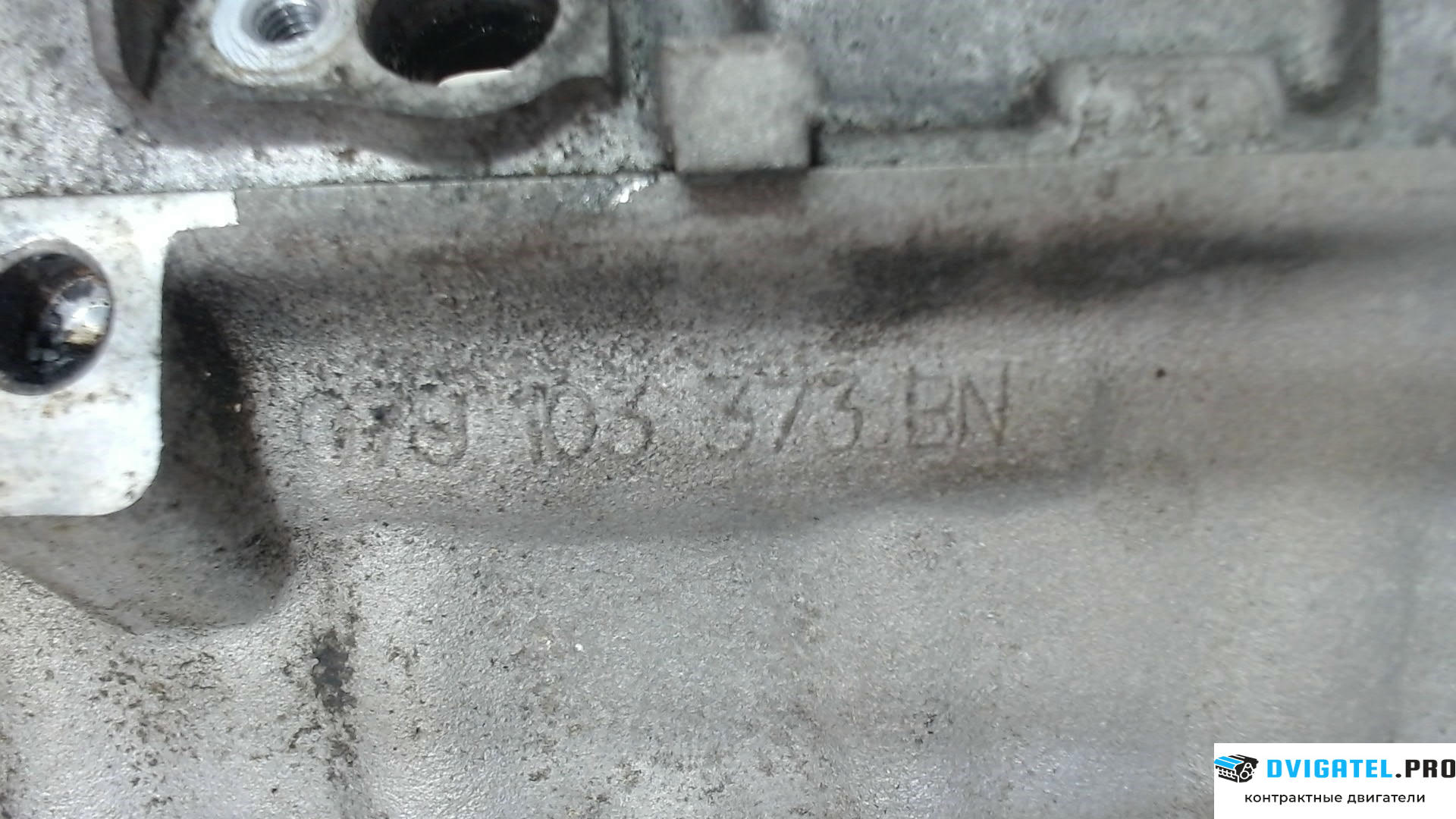 Головка блока цилиндров (ГБЦ) Audi A6 C6 2005 - 2011 BVJ 4.2 л., Бензин, FSI, артикул 7692673