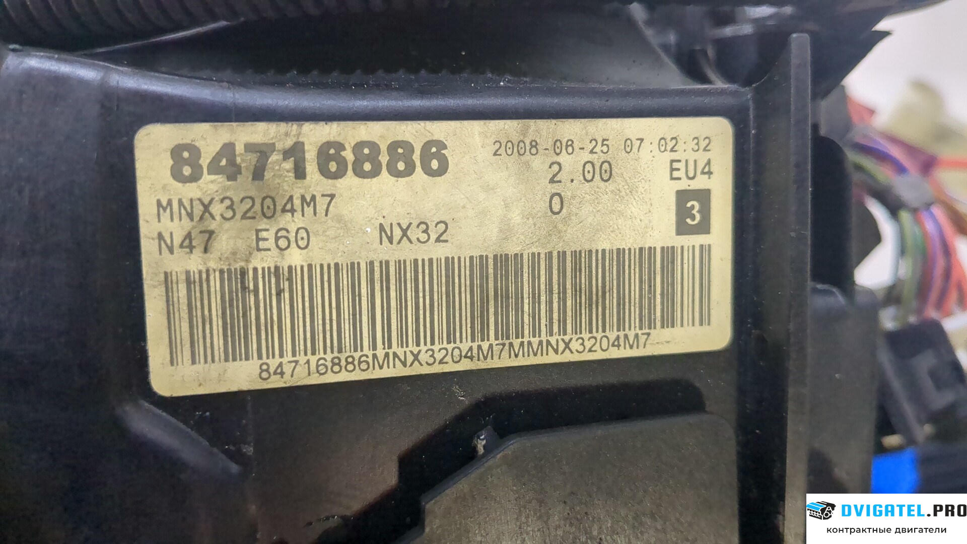 Двигатель BMW 5 E60 2003 - 2009 N47 D20../A/C 2 л., Дизель, TDI, артикул 9174243