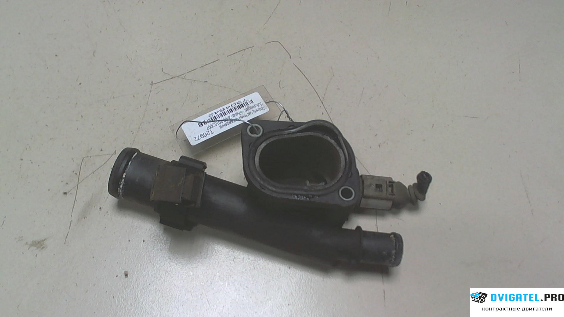 Двигатель Volkswagen Sharan 2000 - 2010 BRT 2 л., Дизель, TDI, артикул 7304642
