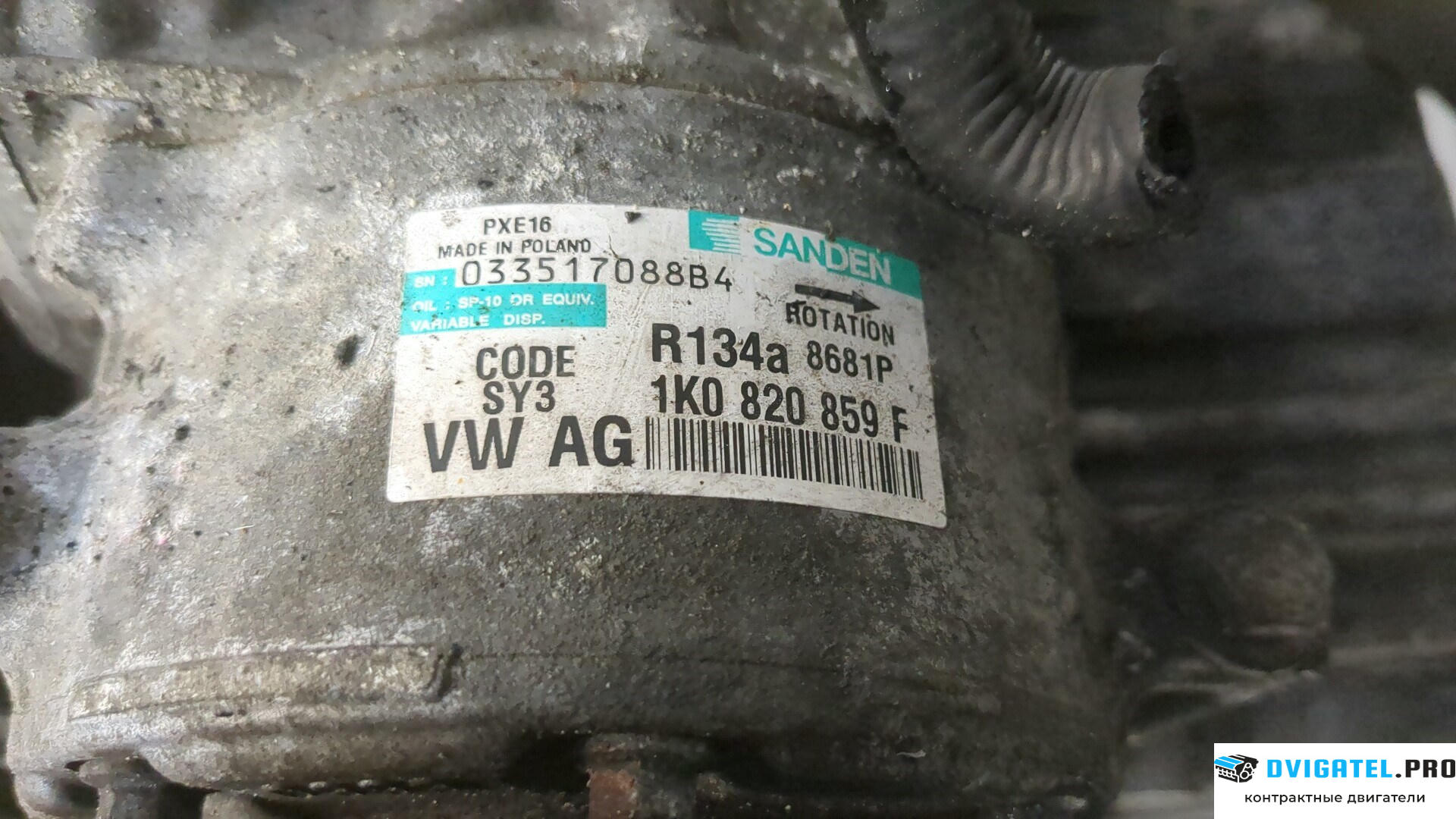 Двигатель Skoda Octavia A5 2004 - 2008 BMM 2 л., Дизель, TDI, артикул 8644825