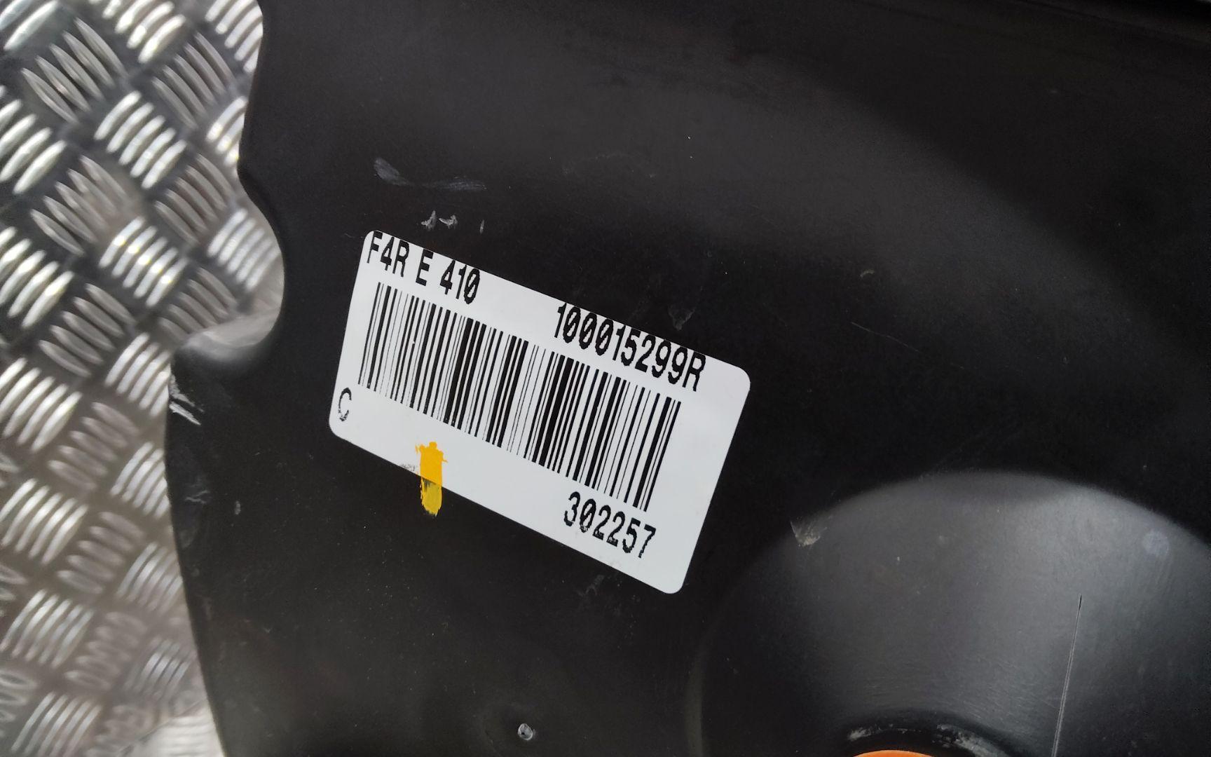 Двигатель F4RE410 Renault Duster 2.0 Бензин