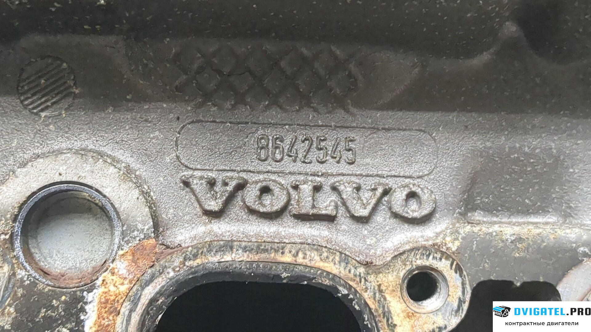 Головка блока цилиндров (ГБЦ) Volvo V70 2001 - 2008 B5244T5 2.4 л., Бензин, Турбо-инжектор, артикул 8686955