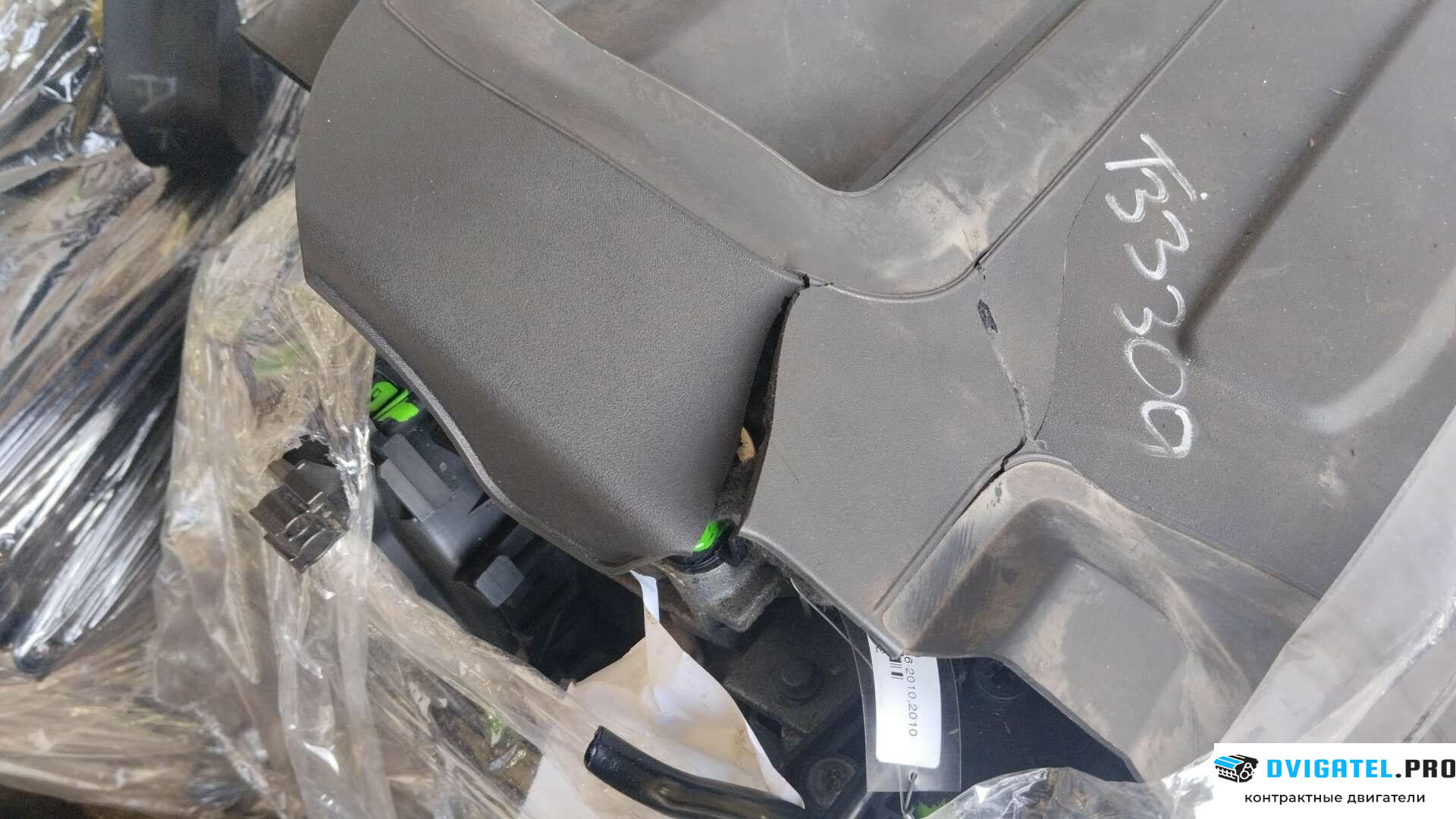 Двигатель Ford S-Max 2010 - 2015 UFWA 2 л., Дизель, TDCI, артикул 8261852