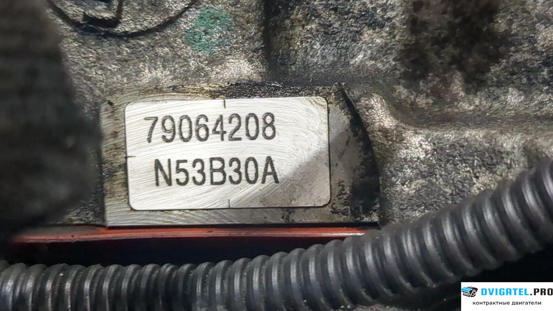 Двигатель BMW 5 E60 2003 - 2009 N53 B30A 3 л., Бензин, Инжектор, артикул 9173921