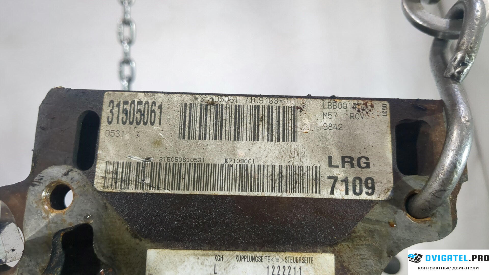 Шорт блок (Блок цилиндров) Land Rover Range Rover 3 LM 2002 - 2012 M57D30 3 л., Дизель, Турбо, артикул 8899953