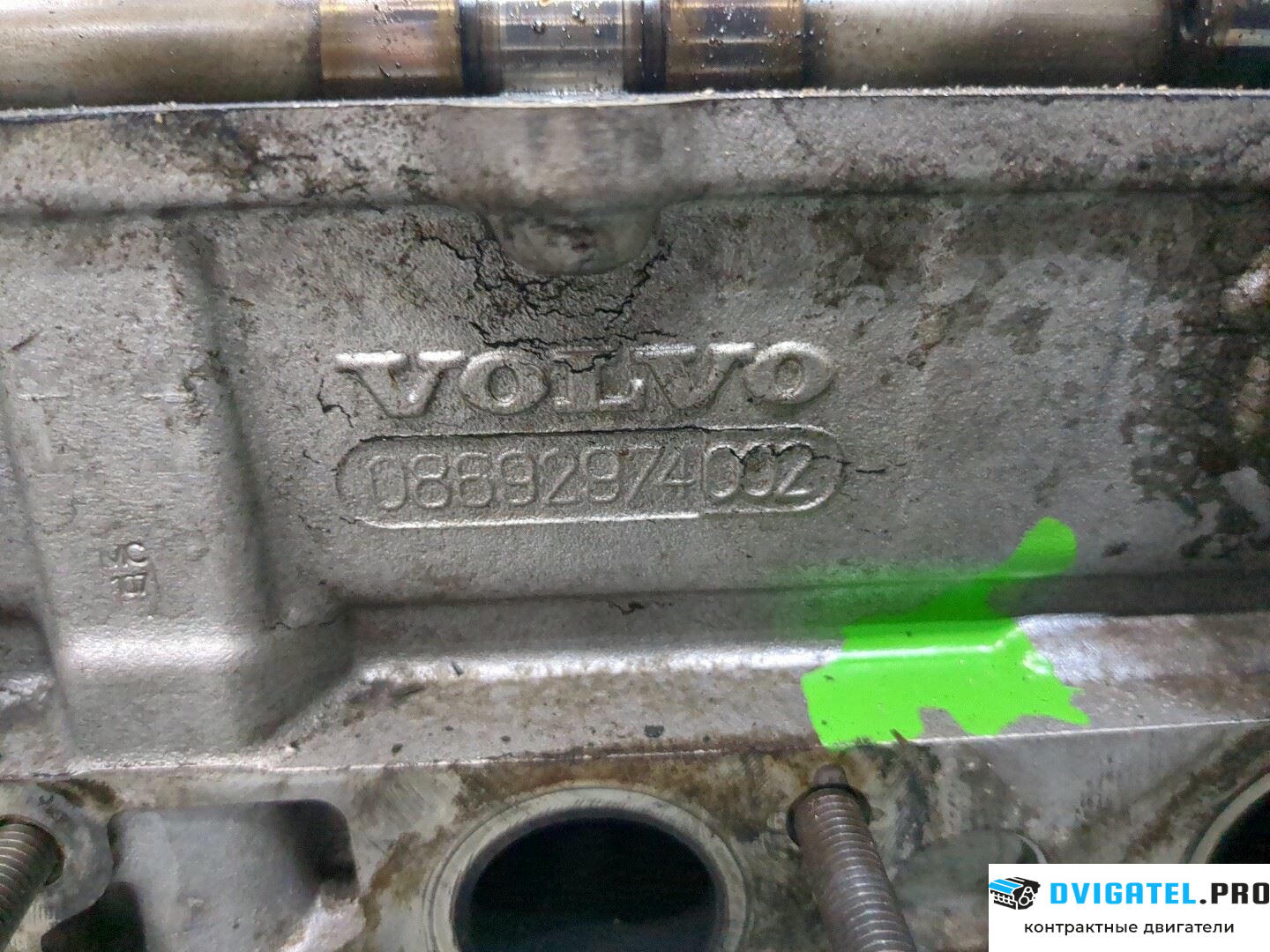 Головка блока цилиндров (ГБЦ) Volvo XC70 2002 - 2007 D5244T 2.4 л., Дизель, Турбо, артикул 8249988